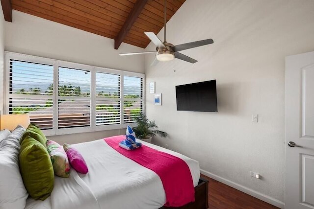 カマオレ サンズ #5-401 2 ベッドルーム コンド