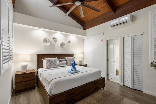 カマオレ サンズ #5-401 2 ベッドルーム コンド