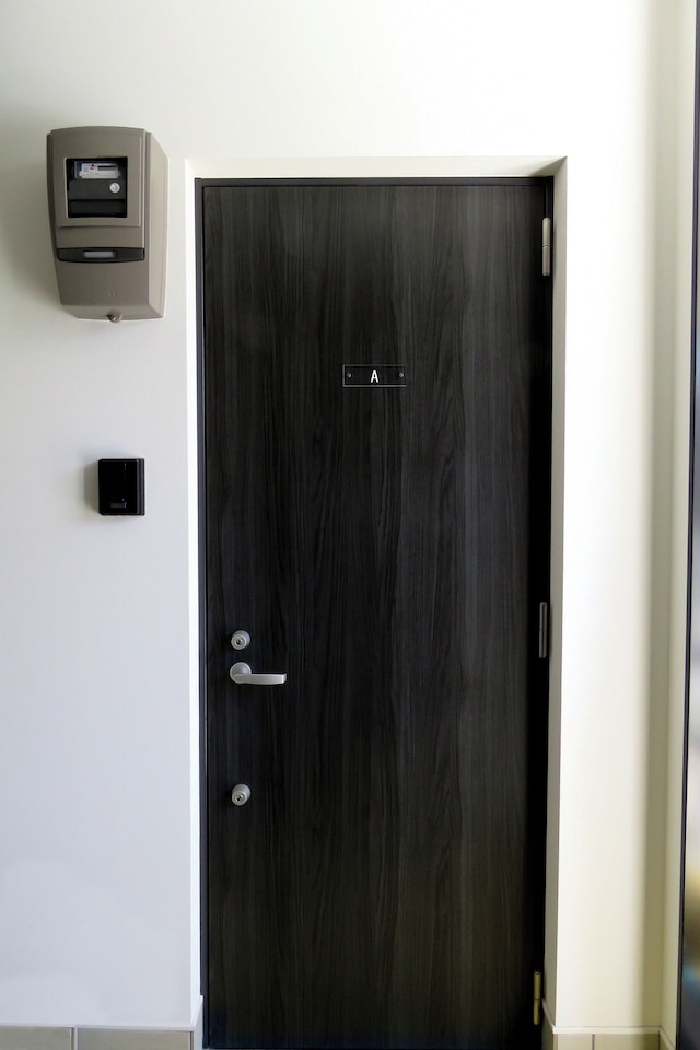 メゾン・ド・エール