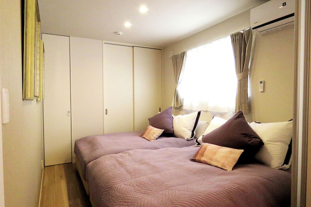 メゾン・ド・エール