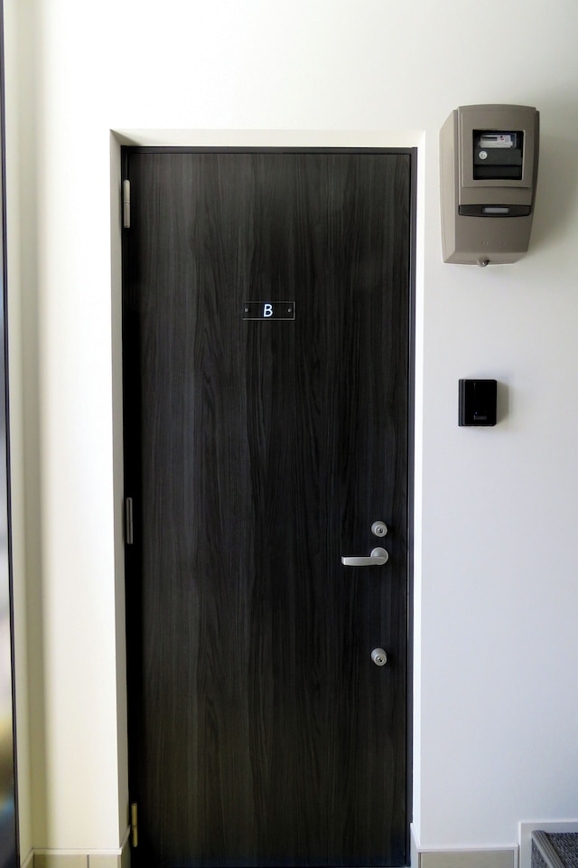 メゾン・ド・エール