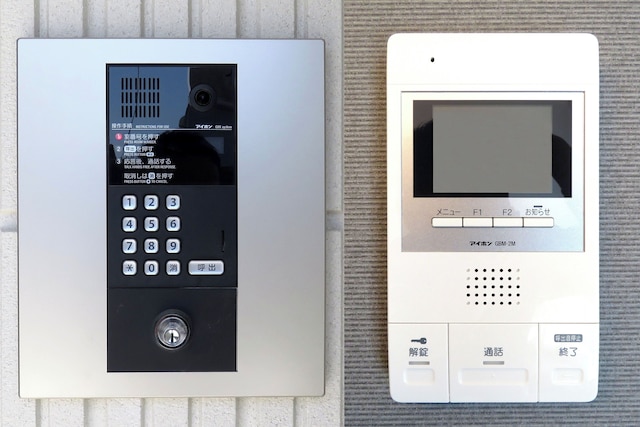 メゾン・ド・エール