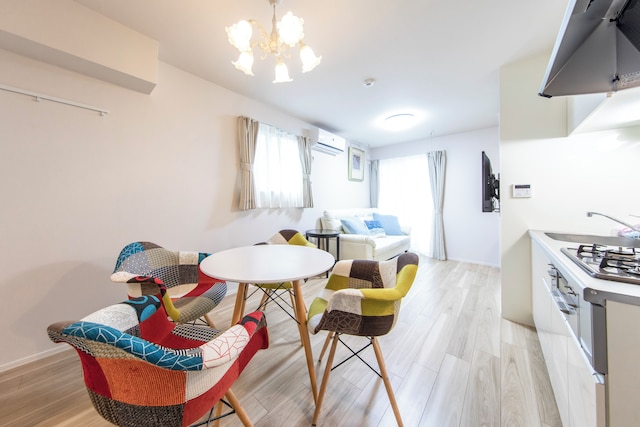 メゾン・ド・エール