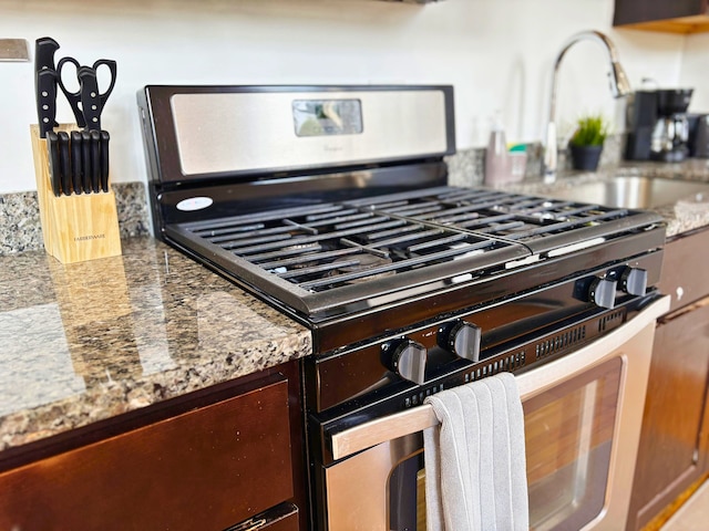 Furnished 1BR - Woodlawn 2W