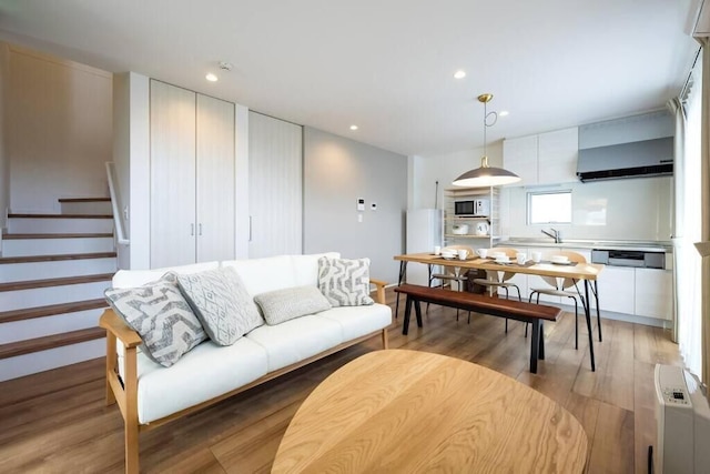 エールハウスⅠ