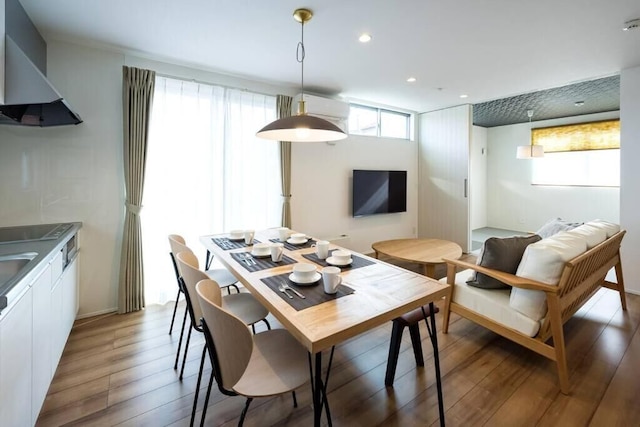 エールハウスⅠ