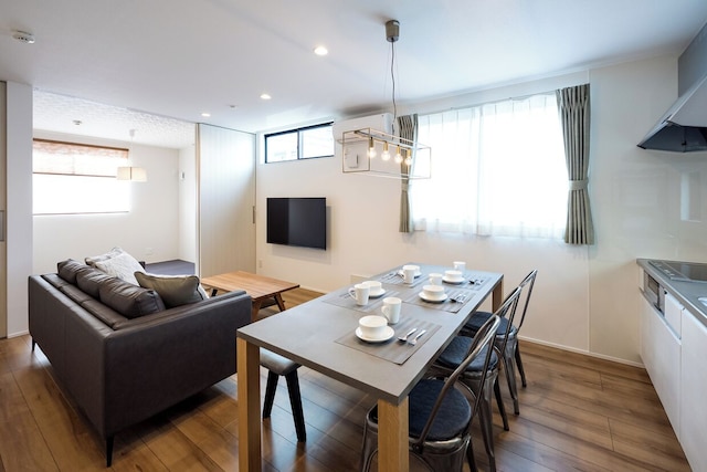 エールハウスⅡ