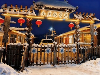 Snow Valley Breeze Inn