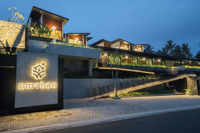 ウマハン ウブド