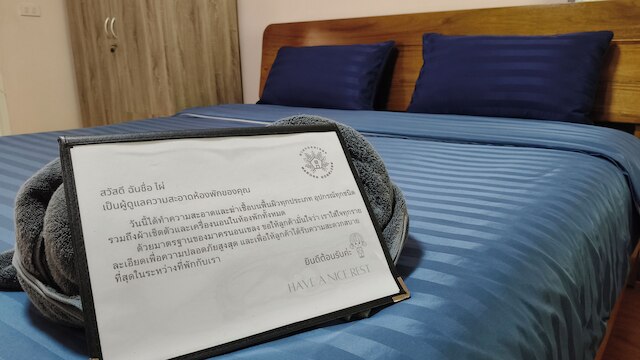 マコーン ノンクレン