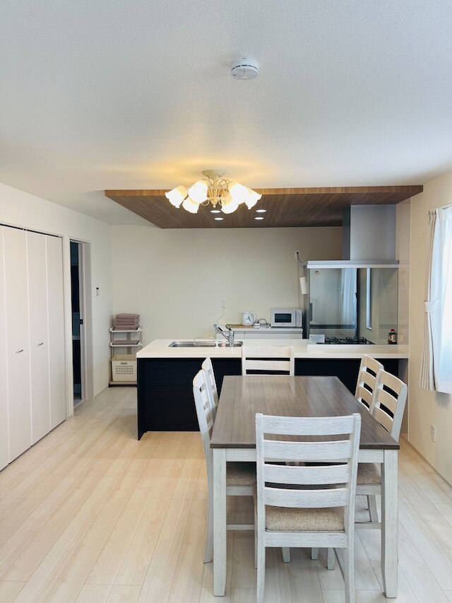 Tropical Beach Vacation House