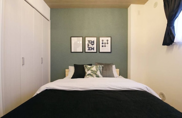 フォルモント寺田町