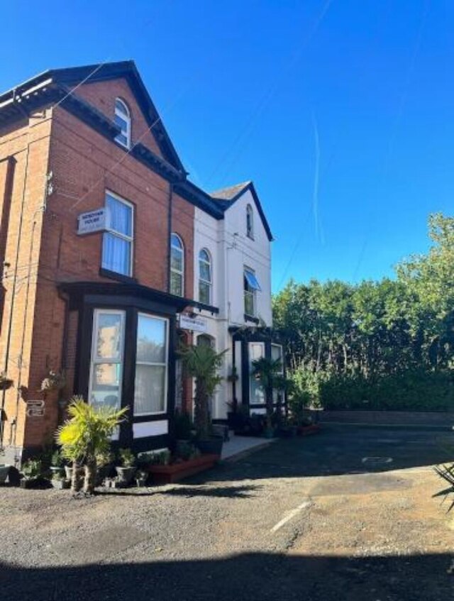 ヘンダム ハウス ホテル