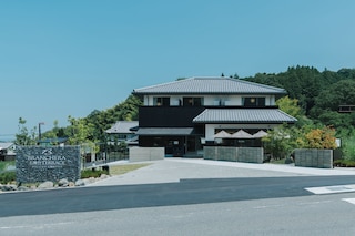 BRANCHERA ISHIBUTAI TERRACE