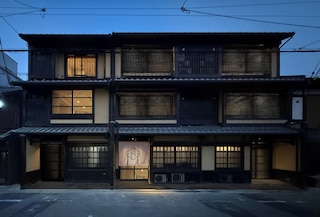 Nazuna Kyoto Nishi Honganji