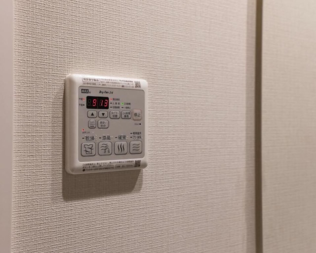 モンドミオ札幌近代美術館 510