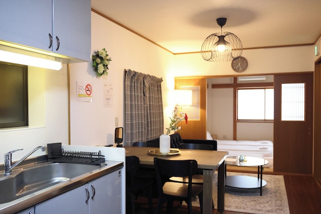 Mori House Tmade Naka