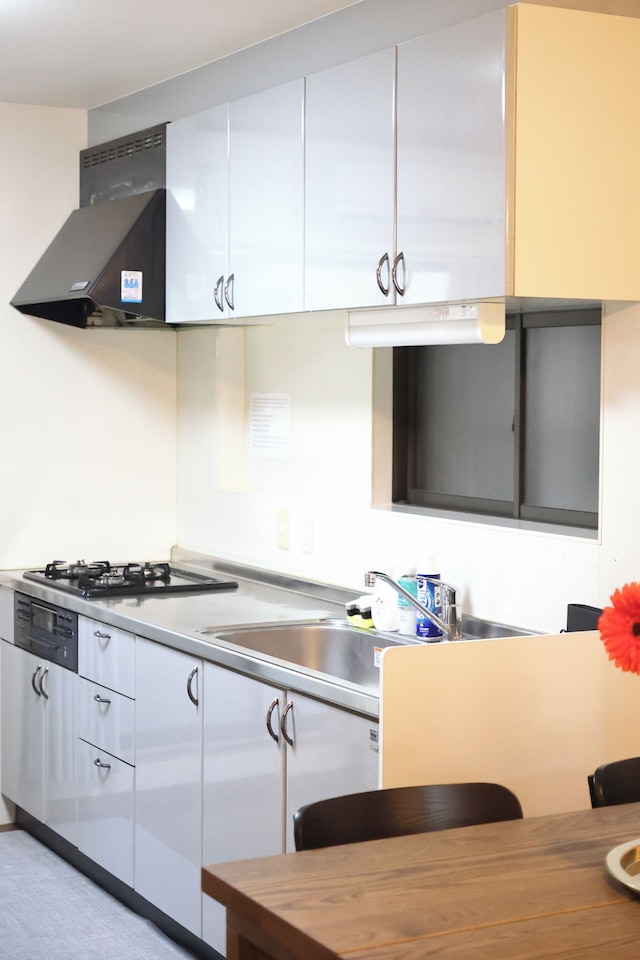 Mori House Tmade Naka