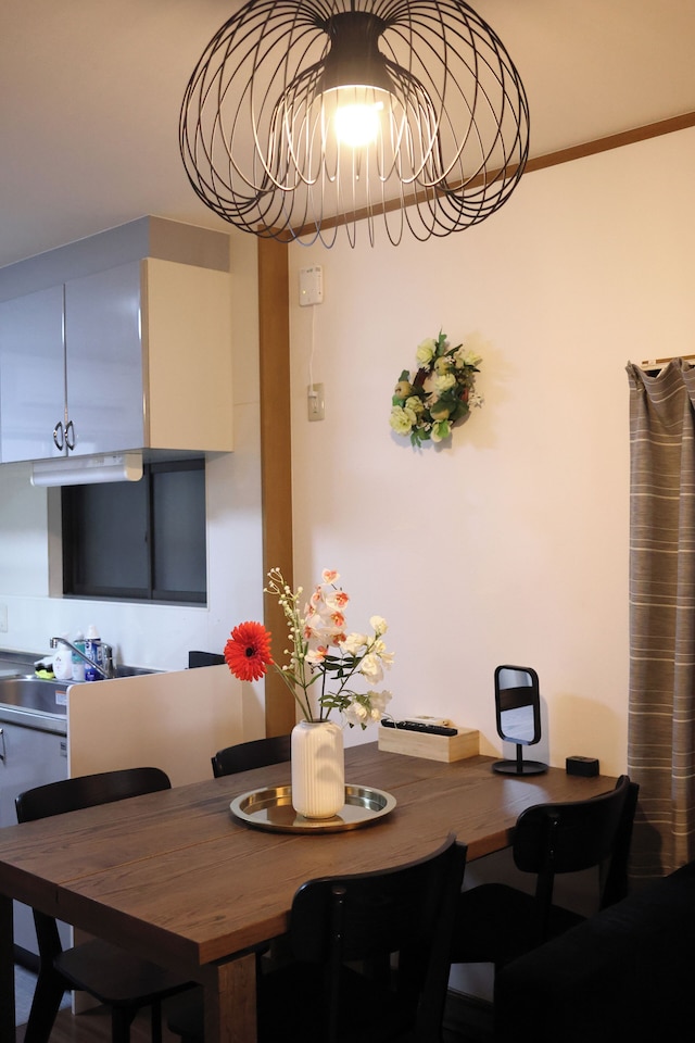 Mori House Tmade Naka