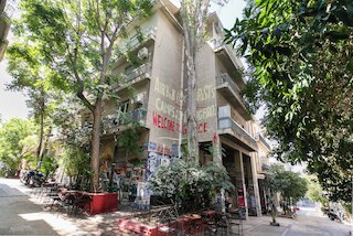 Artsi - 3BR Apt w Balcony in Athens