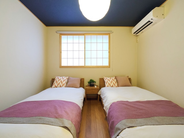 Yadoya Asakusa Asagao