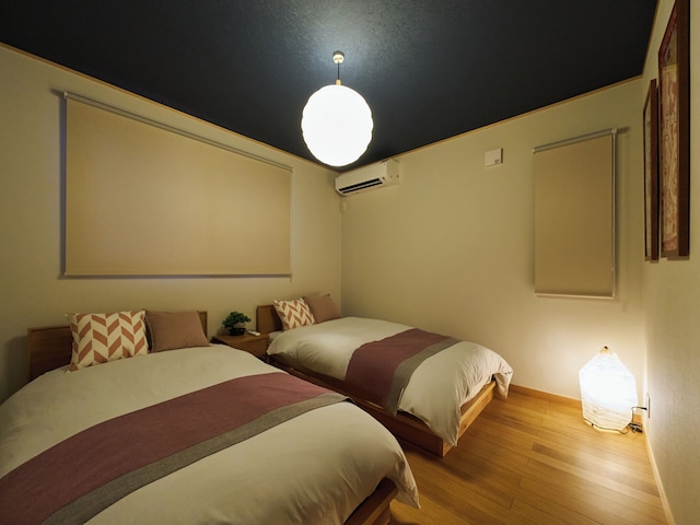 Yadoya Asakusa Asagao