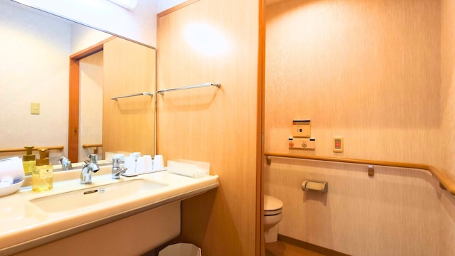 Livemax Resort Echigo Yuzawa