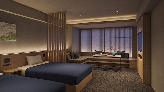 Minn 河原町五条リバーサイド