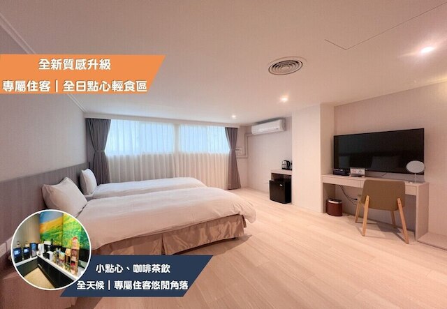 Chang Hong Fashion Hotel - Taichung Wenxin Branch