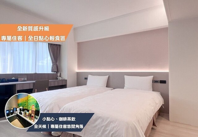 Chang Hong Fashion Hotel - Taichung Wenxin Branch