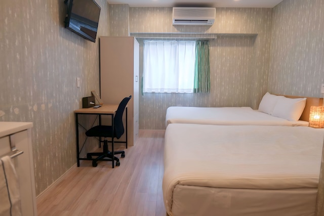 Petit Grande Miyabi Hotel