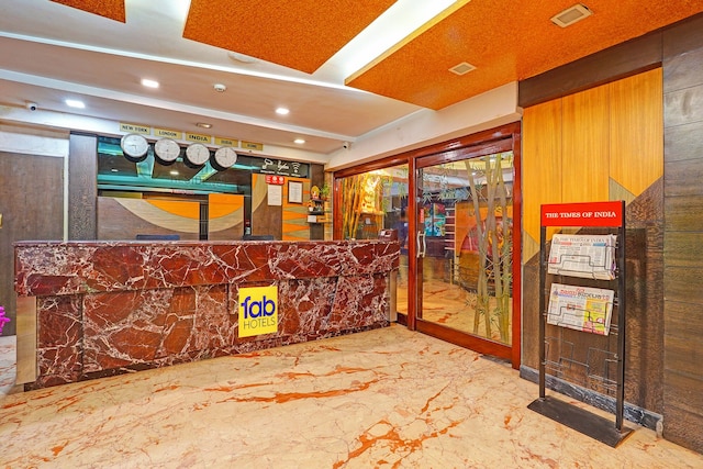 ファブホテル オーラ イン