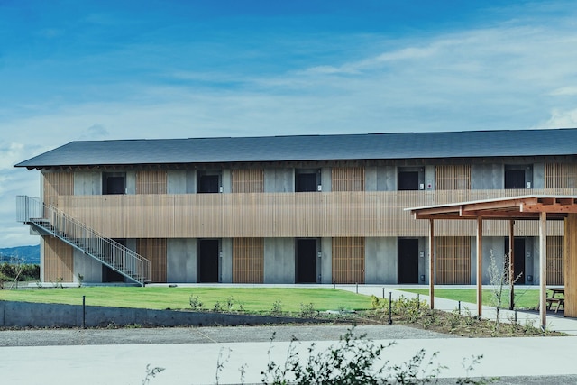 SANU 2nd Home 館山1st