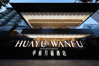 Huayu Wanfu Hotel