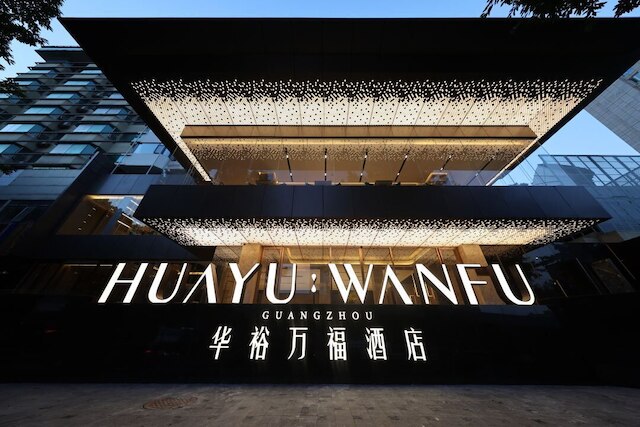 Huayu Wanfu Hotel