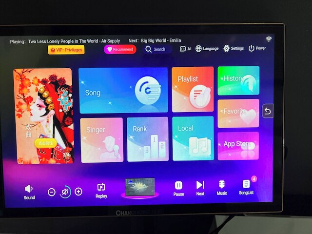 バリュールームズ イオン テブラウ シティ イケア カラオケ ムービーズ ファン