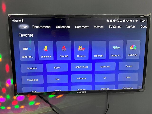 バリュールームズ イオン テブラウ シティ イケア カラオケ ムービーズ ファン