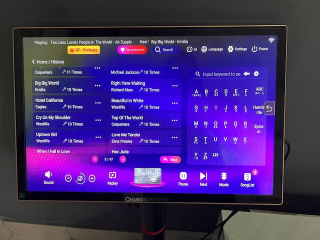 バリュールームズ イオン テブラウ シティ イケア カラオケ ムービーズ ファン