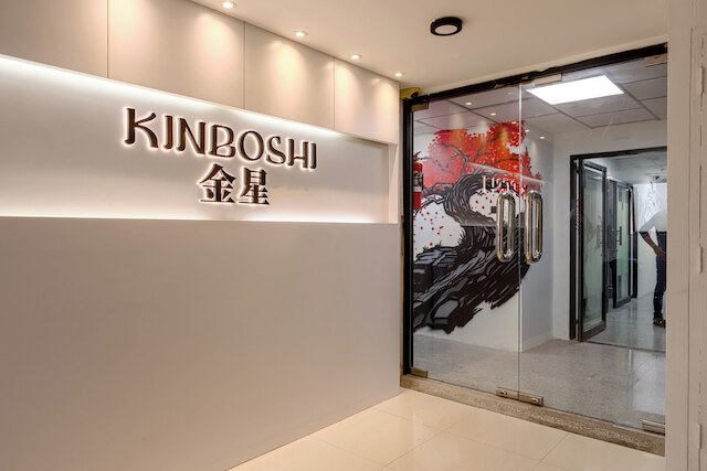 Kinboshi Hostel