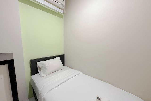 ストラテジック 2ベッドルーム アパートメント ニア イッツ キャンパス アット ディアン レジェンシー