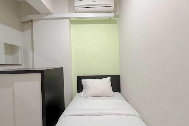 ストラテジック 2ベッドルーム アパートメント ニア イッツ キャンパス アット ディアン レジェンシー