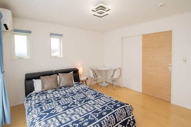 ちゅらパレス C棟