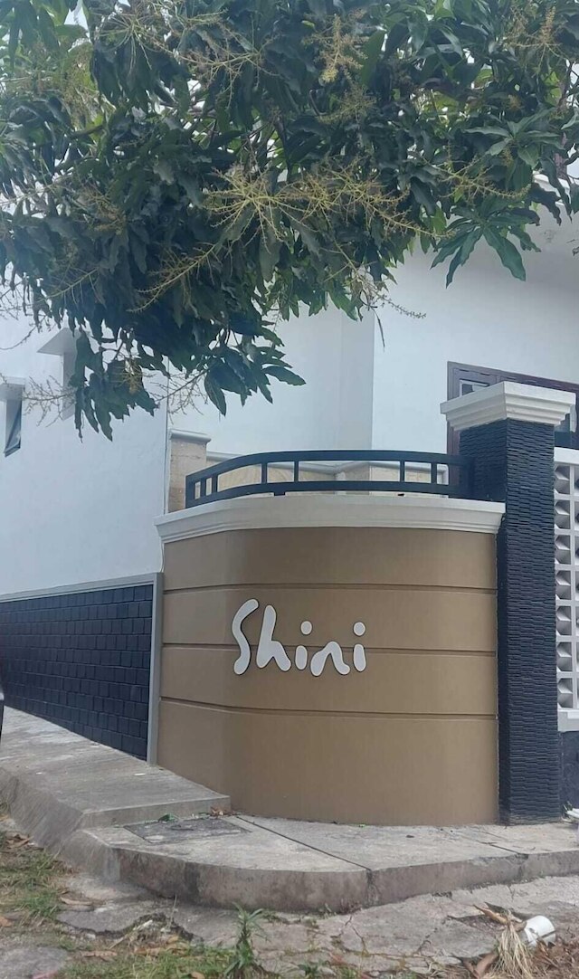Shini Guest House