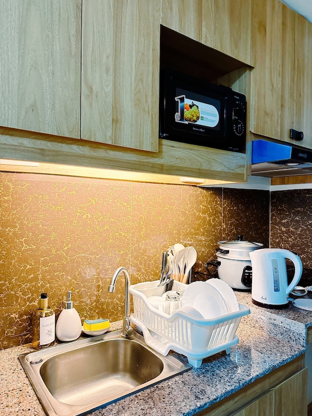 Cozy Staycation With Netflix, Pool, Ps4, Board Games