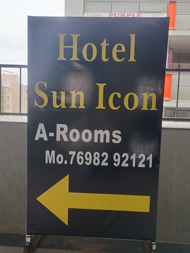 Hotel Sun Icon