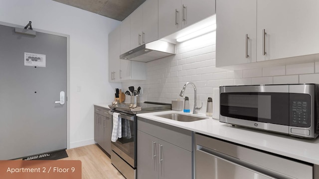 Goose Island Vibe Exclusive Group Urban Escape