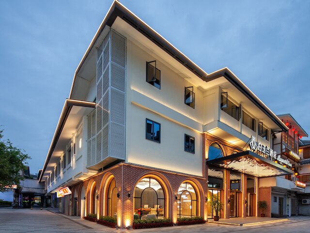 Guilin Magnotel Classic Hotel