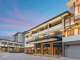 Guilin Magnotel Classic Hotel
