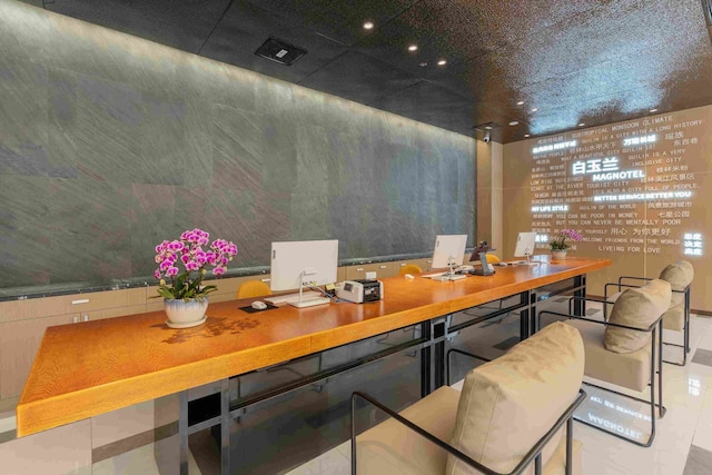 Magnotel Guilin Elephant Trunk Hill