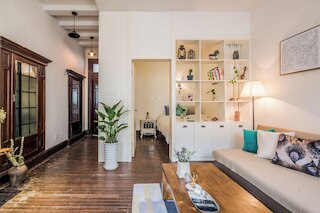 Shanghai Hills & XING 48 Homestay